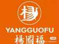 📣📣【新加坡兼职招募 | 杨国福麻辣烫 | Marina Square店】📣📣
