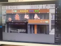 本人会手把电焊二保焊