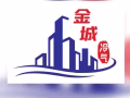 金城冷气私人有限公司  专业冷气安装 维修 清洗