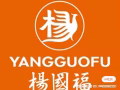 【杨国福麻辣烫｜后备店长招聘 🇸🇬】