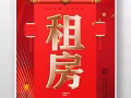 🌺 裕廊西42街，普通房租$850，仅限女生，请电91915198🌺