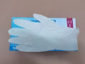 医用级塑胶手套$3/盒