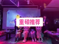 39岁女，PR，半财务自由，寻找一起新加坡生活的另一半
