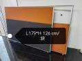 办公桌隔断 围挡 自取