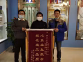 找兼职，