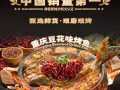 马林百列商场餐厅招聘服务员，兼职服务员