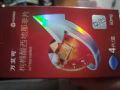 72小时紧急避孕药，万艾可西地那非