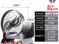 档口关闭，全新未拆封，淡滨尼自取
