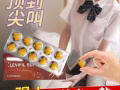 ❌ 受够当床榻逃兵？ ✅ 激活战神血脉，夜夜让她俯首称臣