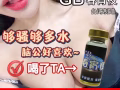 各种泰国阴料 欢迎咨询