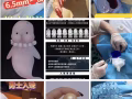 💕男士入珠！入龙筋！男士入珠可以延长做爱时间❣️安全没有任何副作用！可以增大增出👩‍🦰女人快速高潮让她更爱你😘