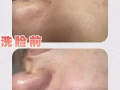 上门洗脸.只限女性