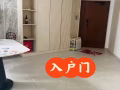 hougang公寓男搭房招人