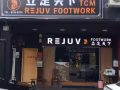 正规三号店招聘马来西亚，pr 公民 家属男女按摩师