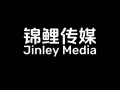 新加坡马来西亚地区主播网红招募