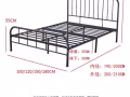 全新床+28cm床垫