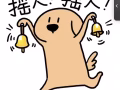 需要兼职