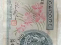 新加坡 久 胡姬花 $1 钞票