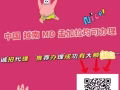 新加坡劳务正规工签收费透明，享有售后保障，可年后入境，一条龙服务只要中国人微信: Sg000061