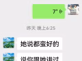 2026年3月s-AEIS 考试补习现在开始招生。