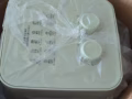 全新空气炸锅