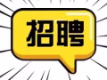 寻找一位老人陪护