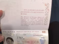 Fake marriage in Singapore