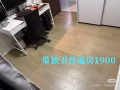 绿线Eunos站Parc Esta小区主人房普通房转租