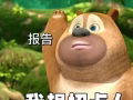 兼职来!!!
