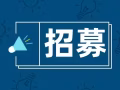 聘请一位老人陪护