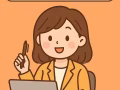 誠聘線上助理