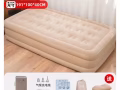 折叠单人床