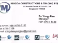 本公司需要招聘一位文员协助老板工作，