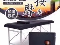 全新折叠按摩床，洗头床，淋浴房＄5起