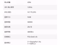 摩尔线程显卡S80，京东自购，有购买记录