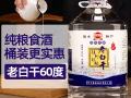 转让从中国带来的白色保健品需要加W15879899866