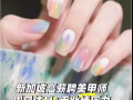 招聘美甲师（丹戎巴葛Tanjong Pager）