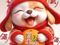 我牵线 你拿手机