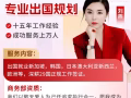 专业新加坡劳务各行业订单，劳敬天爱人为己任订单更新，愿我成为您的祝福+V：LY777YESU