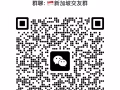 🇸🇬新加坡聊天交友