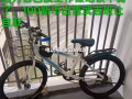 自行車