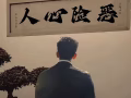本人带罗丽，每天晚上都有空！找兼职