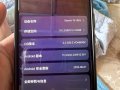 15ultra512内存