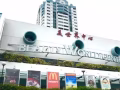 美世界补习中心招聘兼职华文老师