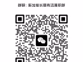 长期有活，男女都有活干，清洁打扫，货物搬抬，司机，可以固定兼职，群里排活v:js339900