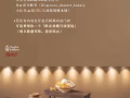 马来西亚籍，有经验烘培师傅35岁以内
