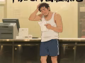 寻找兼职活