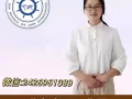 高薪技术单，看好的截图找我咨询，微信2426961389