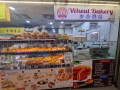 wheat bakery（面包店）聘请兼职