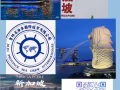直招清洁🙋‍♀️全港资源！待遇优厚！微信咨询：15943057863